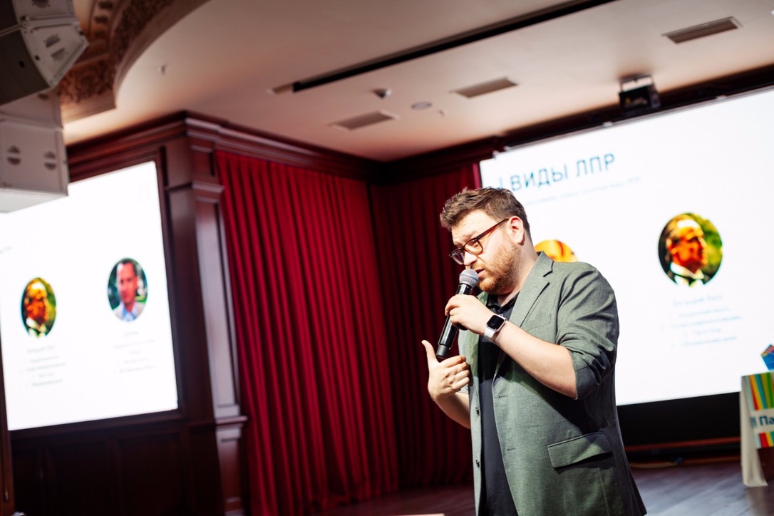 Speaking in practice