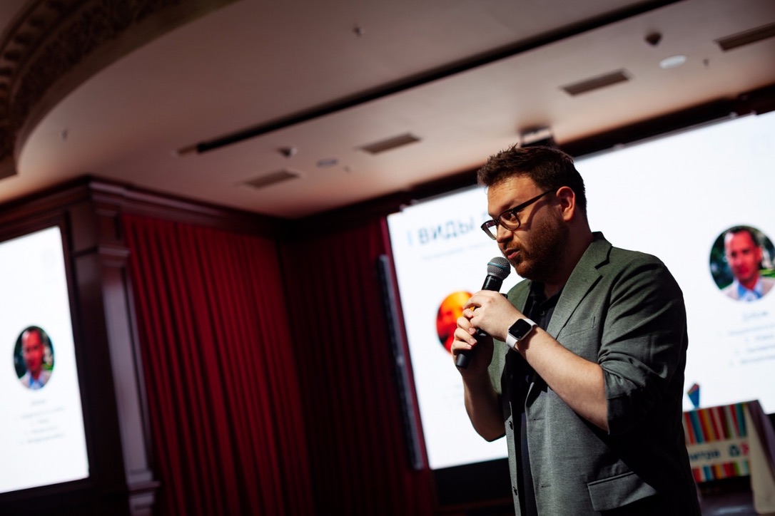 Working with an audience