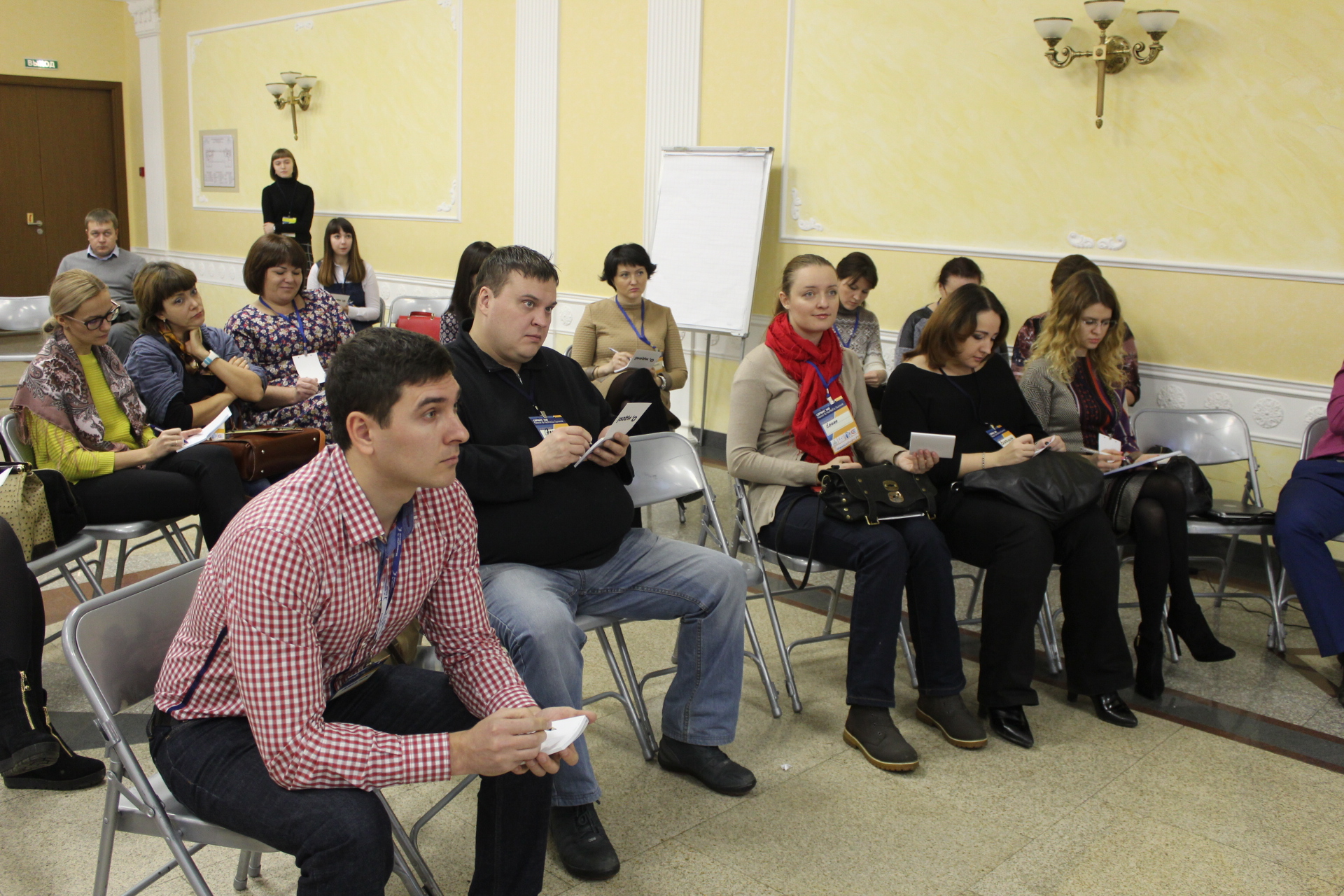 Participants and working notes
